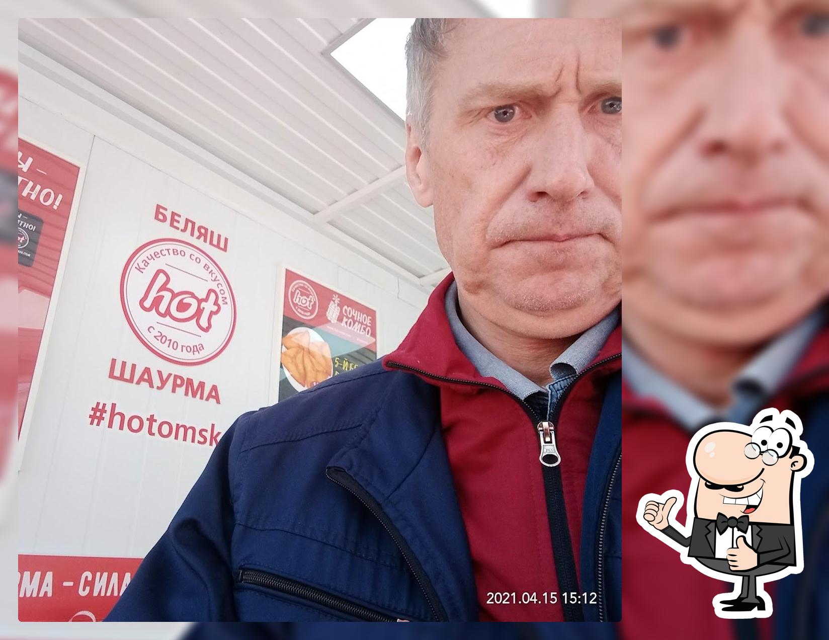 Беляш hot Шаурма