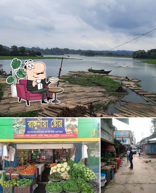 Kaptai Hotel