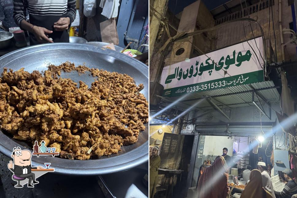 Molvi chicken pakora مولوی چکن پکوڑے