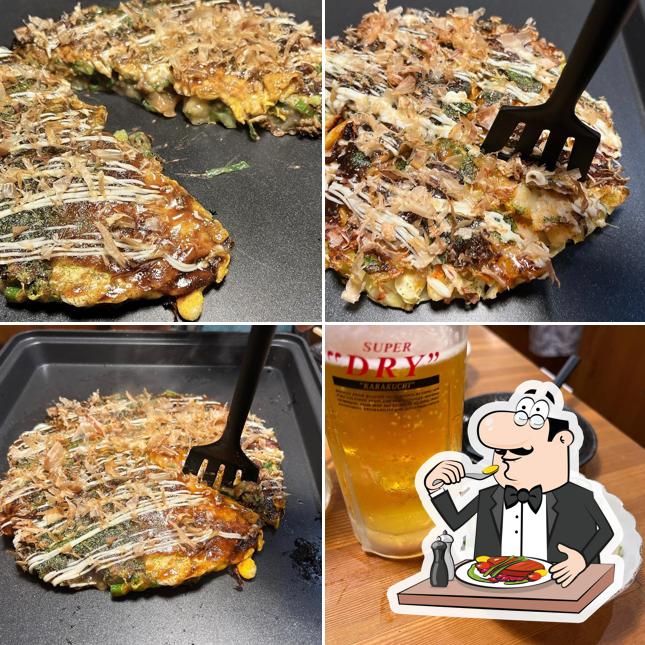 お好み鉄板焼き あ