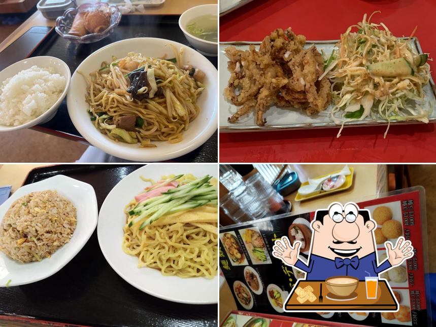 萬楽飯店