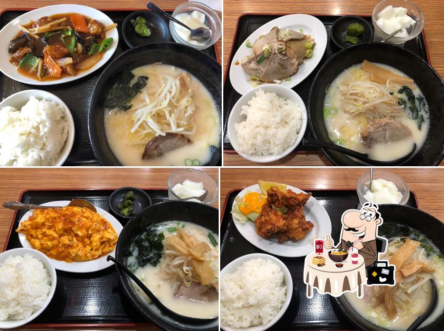 海香村 新城店
