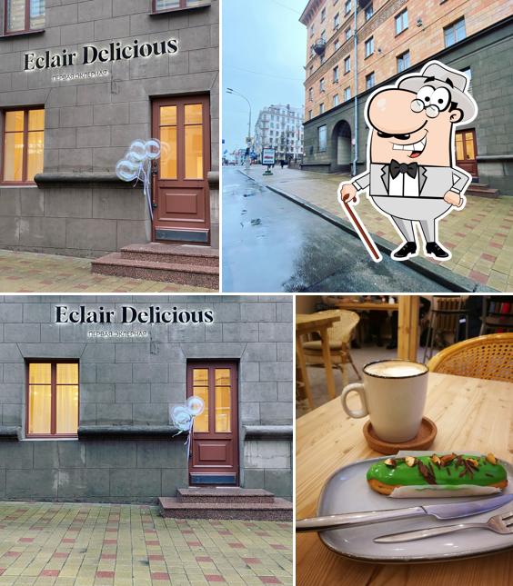 Eclair Delicious Первая Эклерная