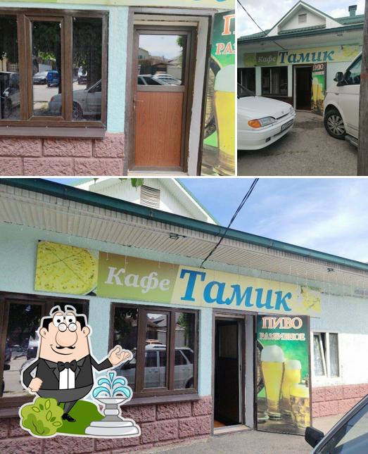 Тамик