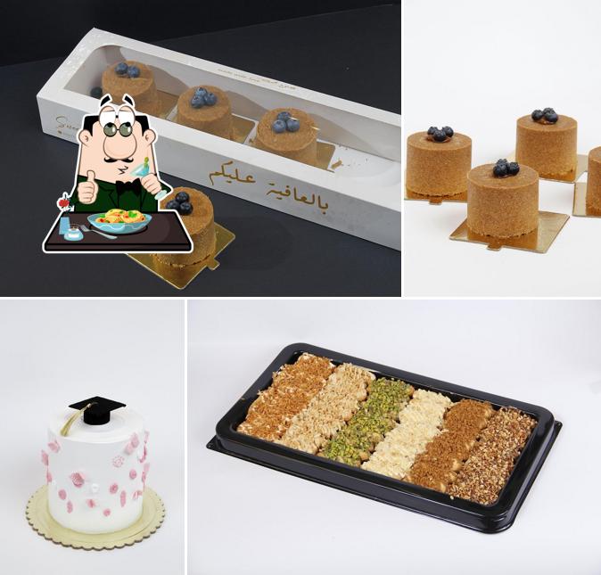 حلوى كيان Kayan candy