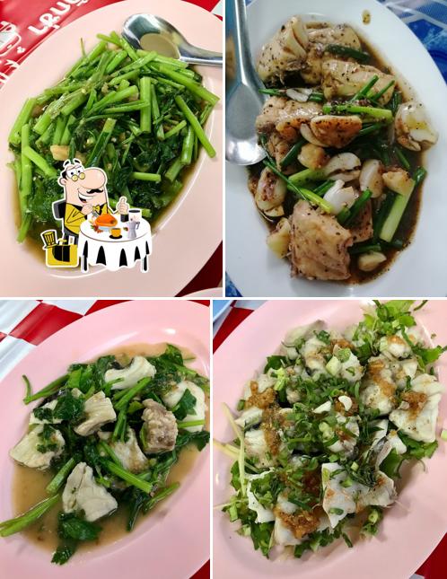 Fish Rice Soup