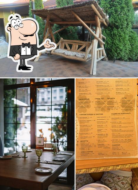 Интерьер "Удачного места"