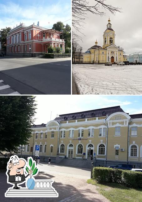 Кофеони