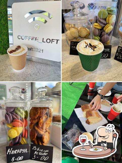 Кав'ярня coffeeloft