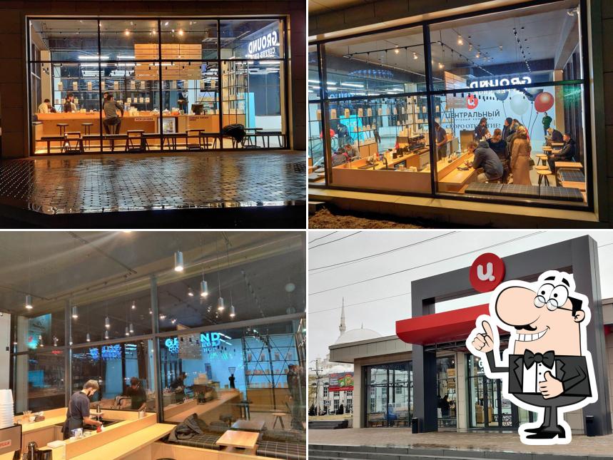 Ground Coffee Shop