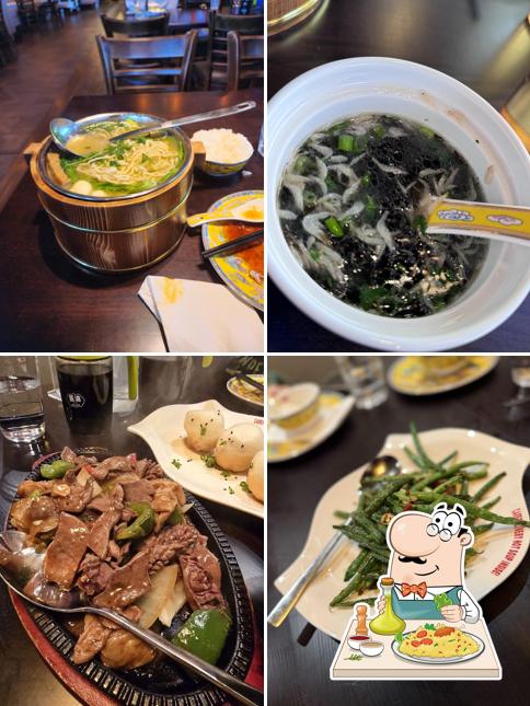 四姐 Special Noodle