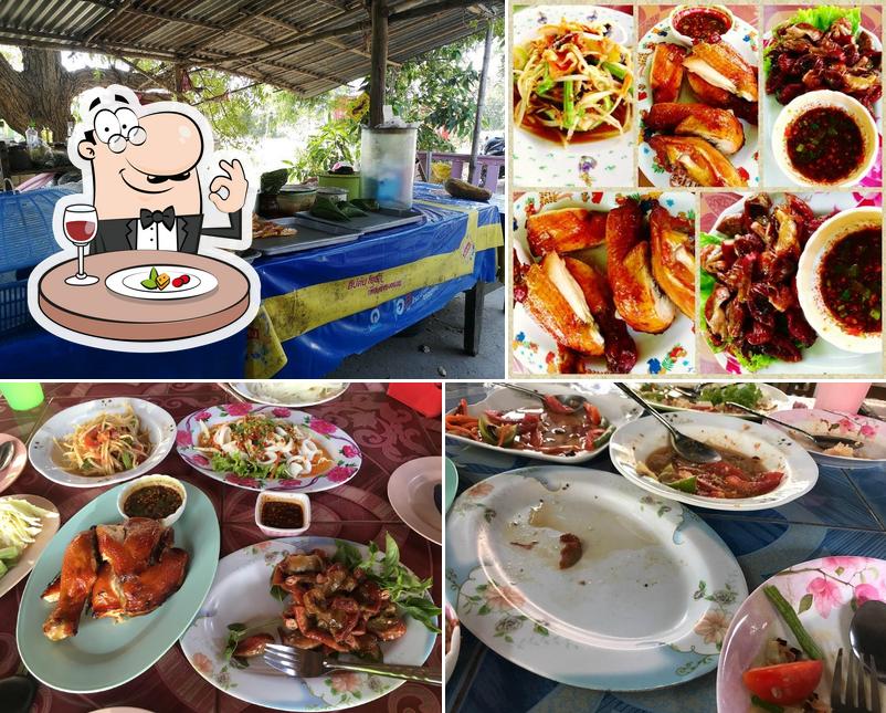 หมูตกครก