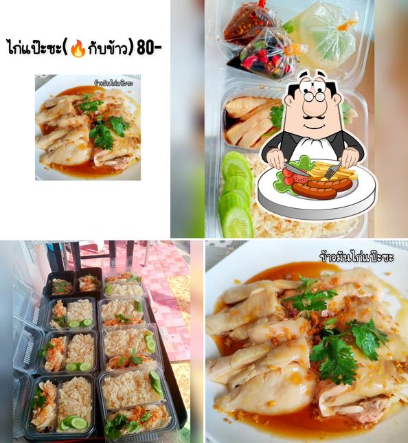 ข้าวมันไก่แป๊ะซะ-เย็นตาโฟโบราณby หมูกรอบeverything's (สาขาย่อย)