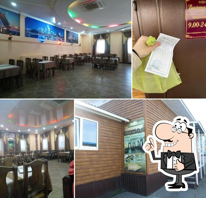 Это фото кафе "Виктория"