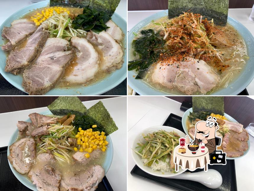 ラーメンショップ 北川辺店