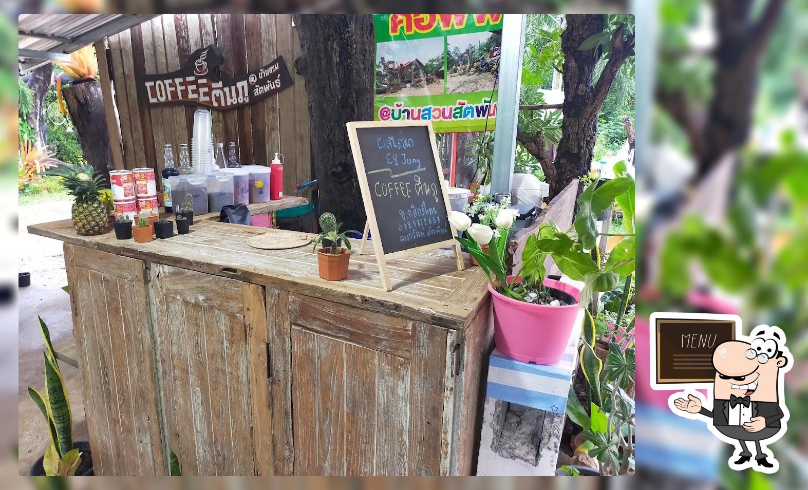 Food Restaurant