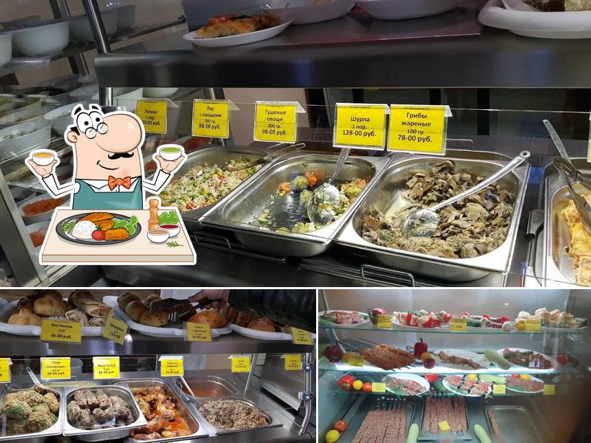 Еда в "Халяль"