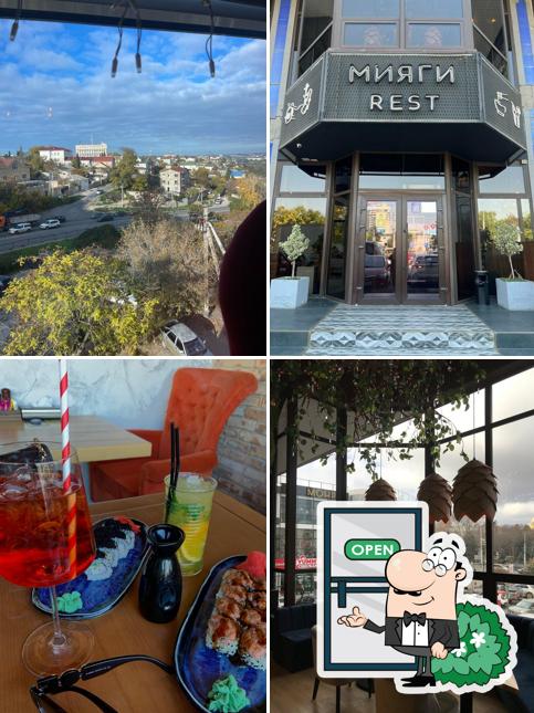 Наслаждайтесь свежим воздухом и пейзажем, открывающемся из "Мияги Рест"