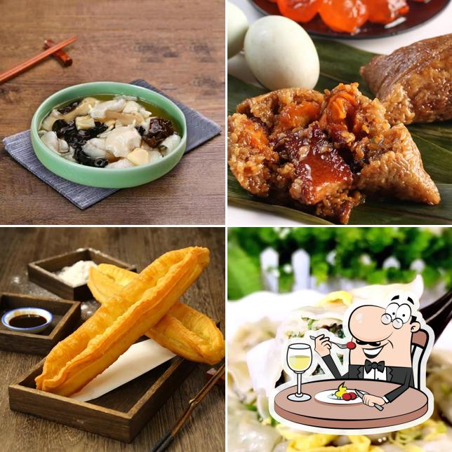 Auntie Qiu Kitchen