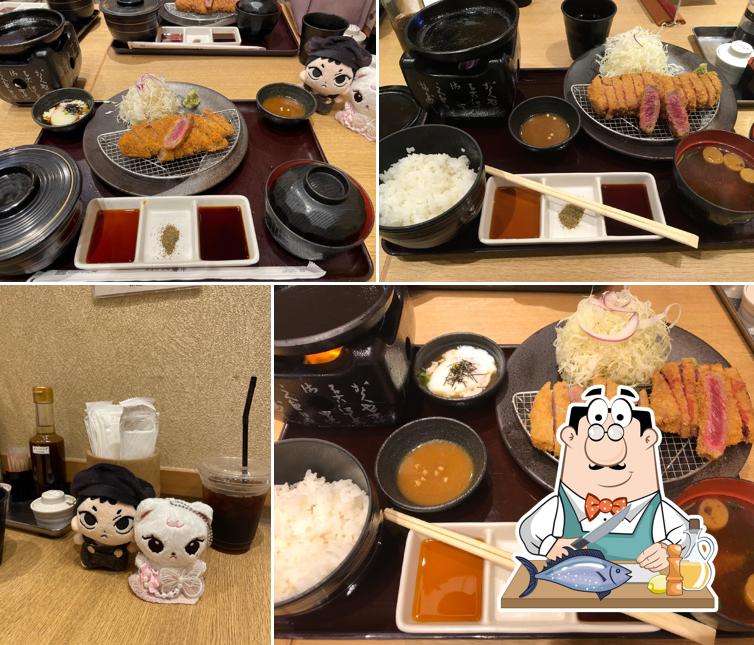 GYUKATSU Kyoto Katsugyu Kamakura-eki Nishi-guchi