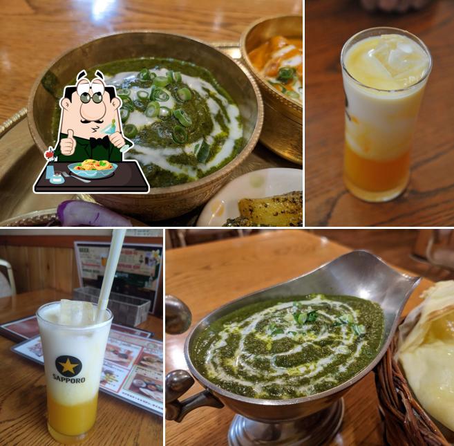 Spicy Curry House DIYO