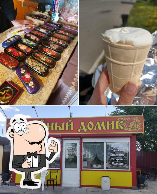 Пельменная бабушки Агафьи