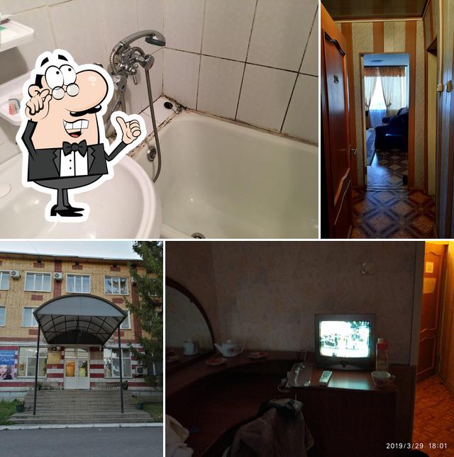 Золотая Сура
