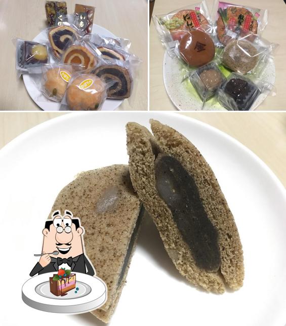 神戸菓子舗