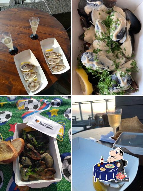 Дивноморская Rakushka