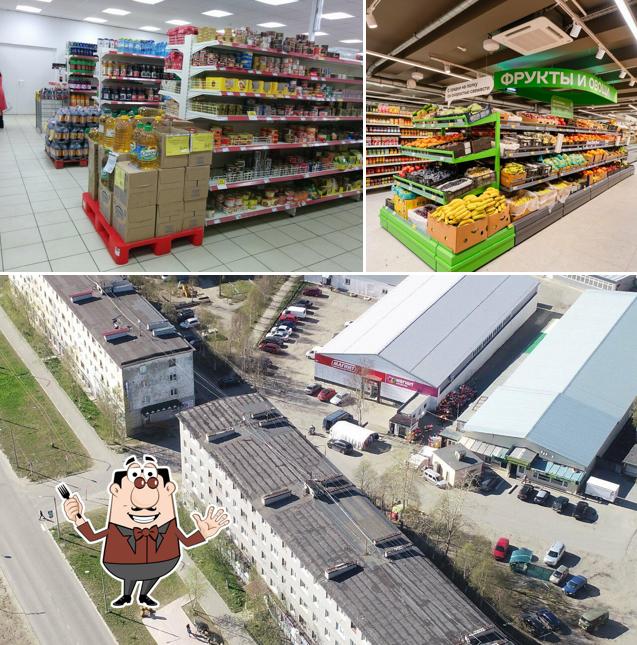 Магнит