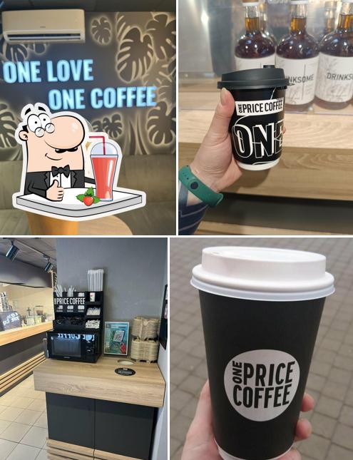 One Price Coffee