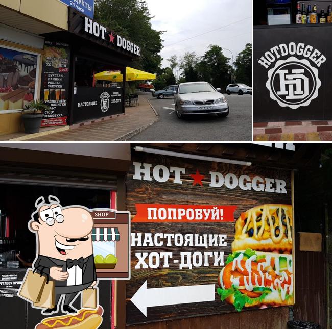 HOT DOGGER. На трассе.