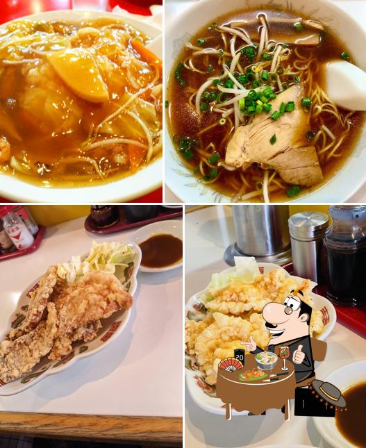 Kyojin