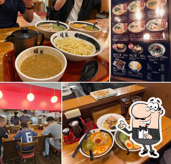 Ramen Danbo Nago