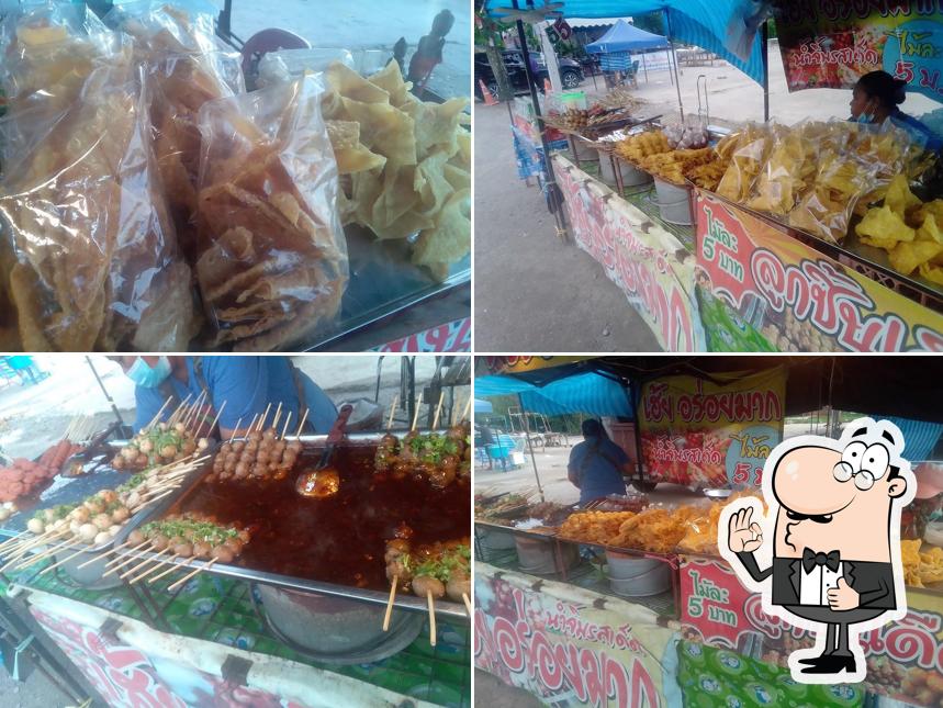 ร้านลูกชิ้นอร่อยมาก