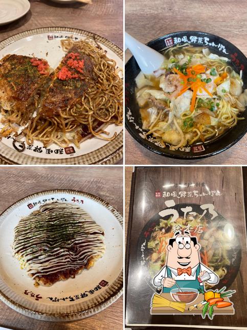 うた乃 総本店