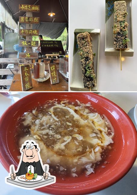 梅子加油讚小吃（蔥油餅）