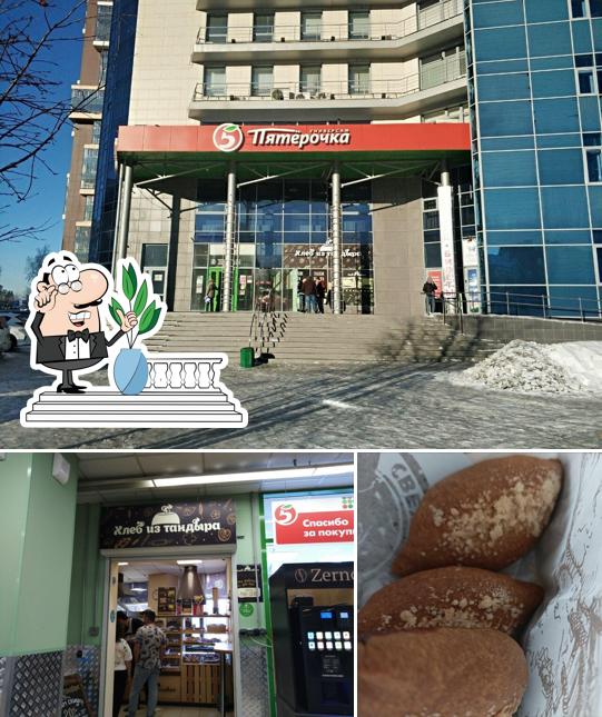 Хлеб из тандыра