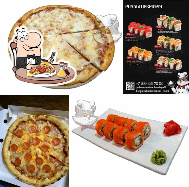 Мистер КисСуши