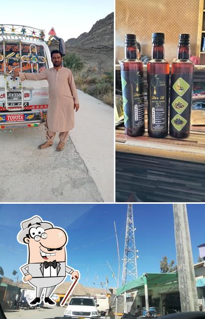 ناليا ماركت