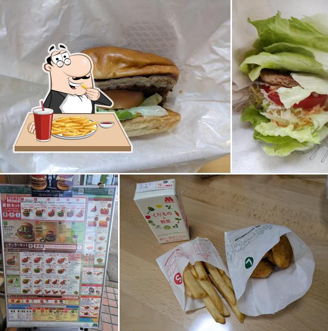 Mos Burger R 155 Kariya