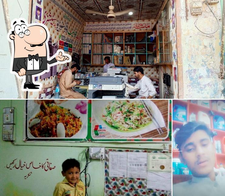 Foji Food Point