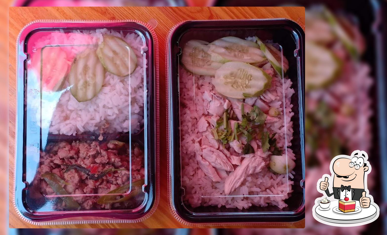 ร้านเจ้หมายข้าวมันไก่