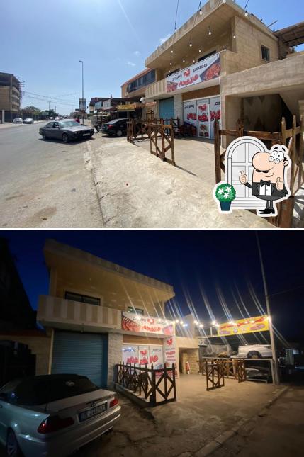 مطعم وفروج عل فحم