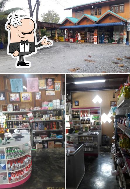 ร้านสามจั่ว