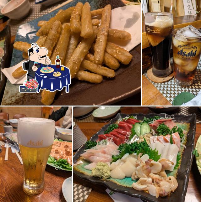 うえの