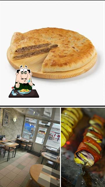 У Артура