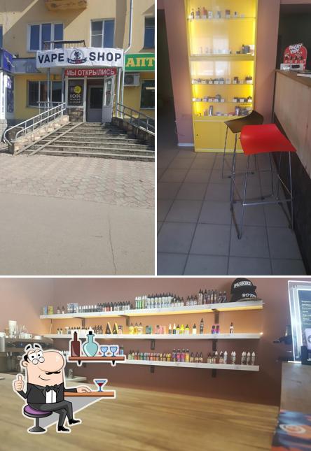 Vape Shop Бонапартъ