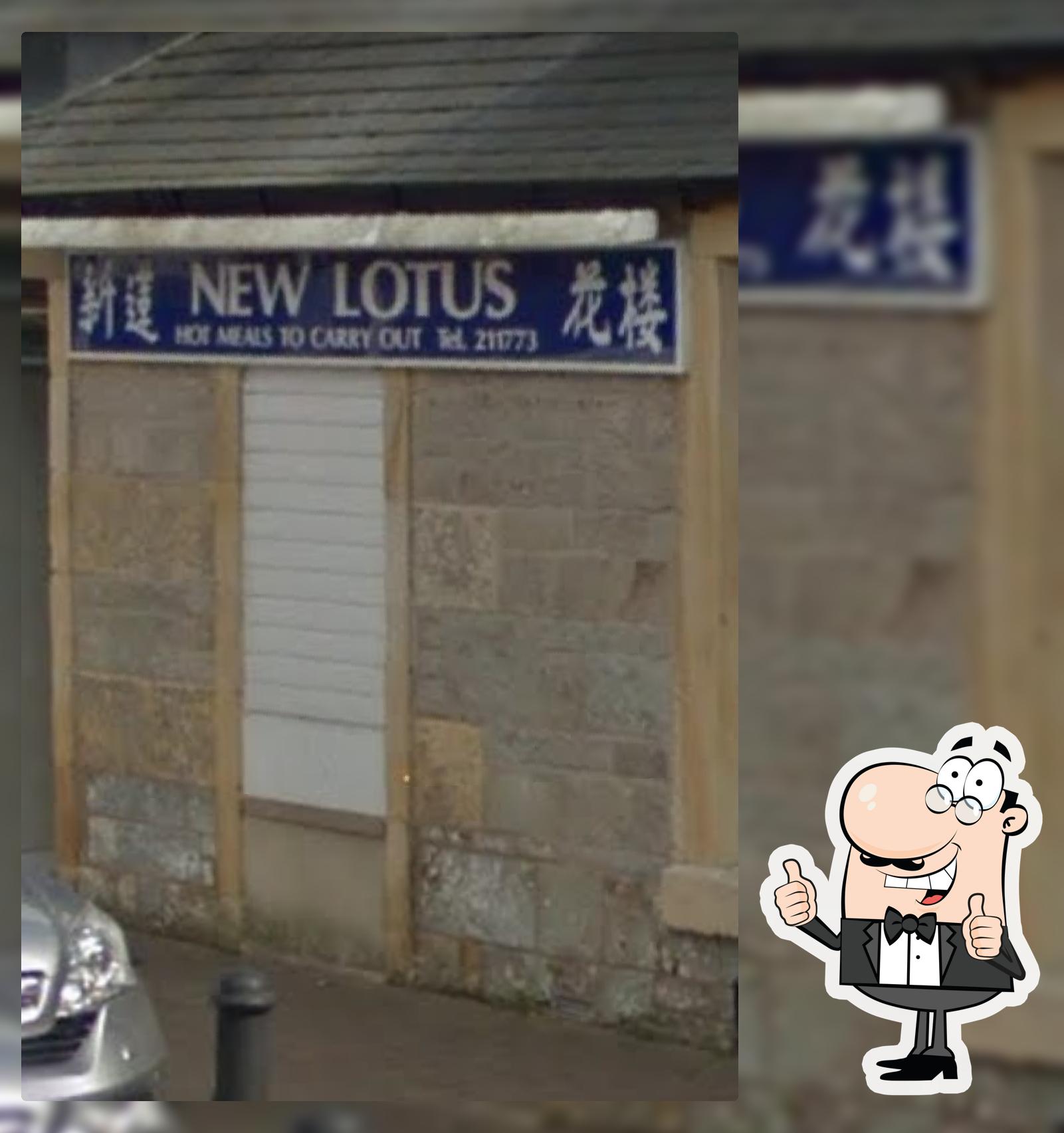 New Lotus