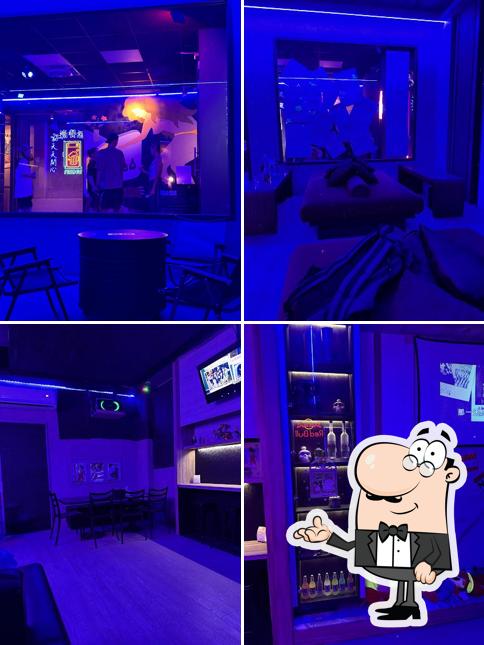 冰箱酒吧/調酒/啤酒/飛鏢吧/餐酒館/Fridge bar